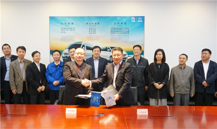 KY开元大通EV80获大洋电机5000辆订单 合力打造中山新能源绿色生态圈