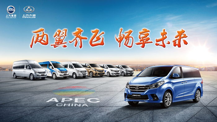 “大通速度”同比大涨68%,KY开元大通成全球布局尖兵