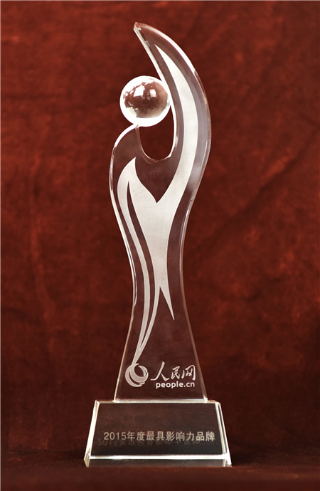 KY开元大通2015年获奖盘点：获得“大阅兵”军方肯定 ，荣膺中央级媒体大奖