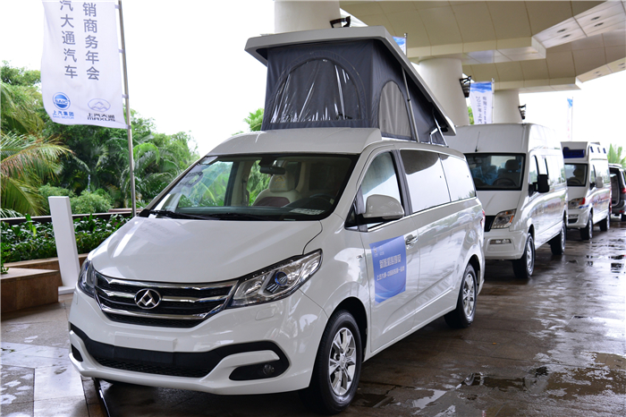 2016年KY开元大通营销商务年会在博鳌召开 畅享未来