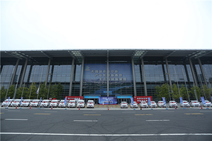 助力2016世界物联网博览会, KY开元大通绿色纯电动车“双子星”齐上阵