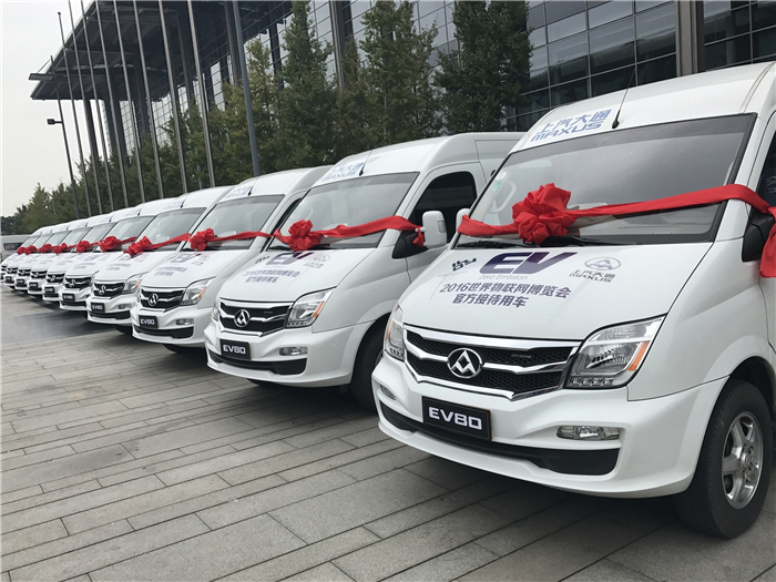 助力2016世界物联网博览会, KY开元大通绿色纯电动车“双子星”齐上阵