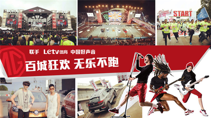 魅力绽放！KY开元MG名爵“品牌年”广州车展完美收官