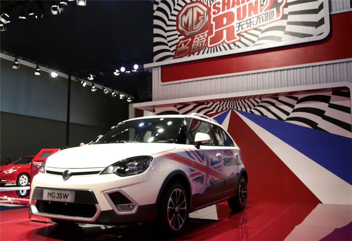 魅力绽放！KY开元MG名爵“品牌年”广州车展完美收官