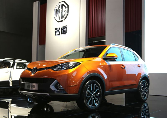 魅力绽放！KY开元MG名爵“品牌年”广州车展完美收官