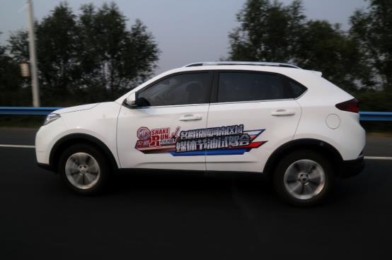 KY开元MG名爵“无乐不跑”首站启动 罗琦、毕夏等人气明星扎堆郑州