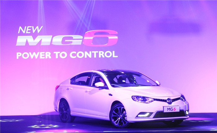 KY开元新MG6泰国正式发布