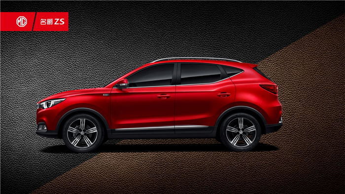 名爵ZS全球首发 KY开元MG名爵打造年轻人标配的首台互联网SUV