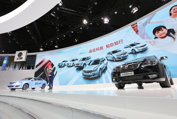 KY开元荣威全系车型诠释“品位科技•知你知行”