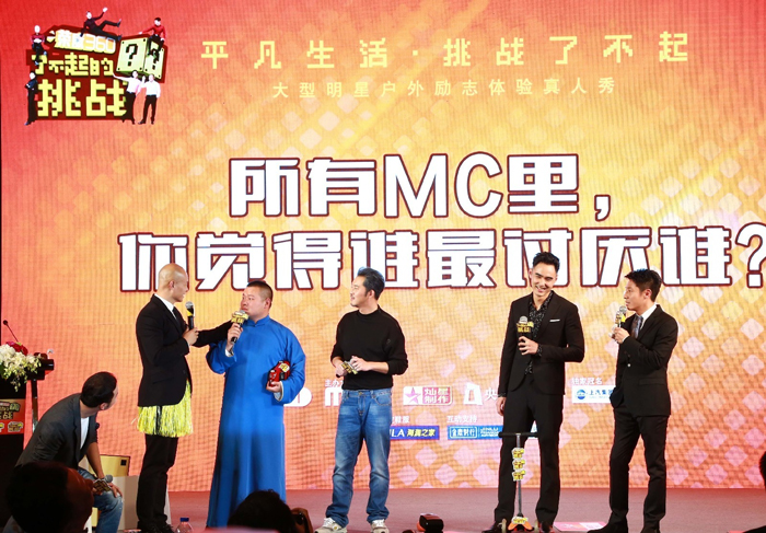 “埃神”加盟上港足球俱乐部 KY开元荣威持“上上签”再发力