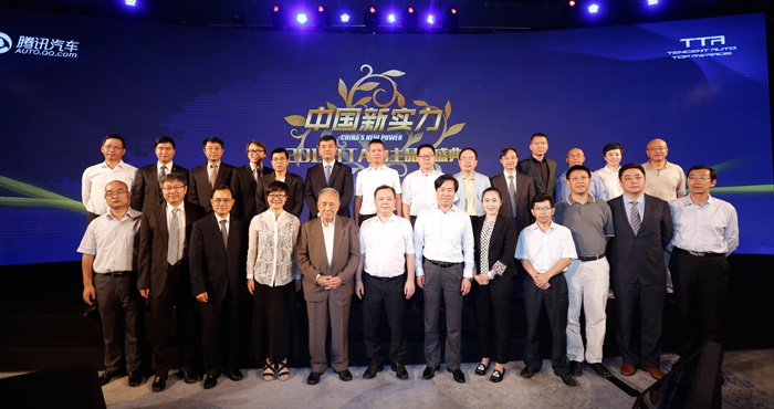 KY开元荣威550 PLUG-IN 荣膺“2015TTA自主新能源中级车”奖