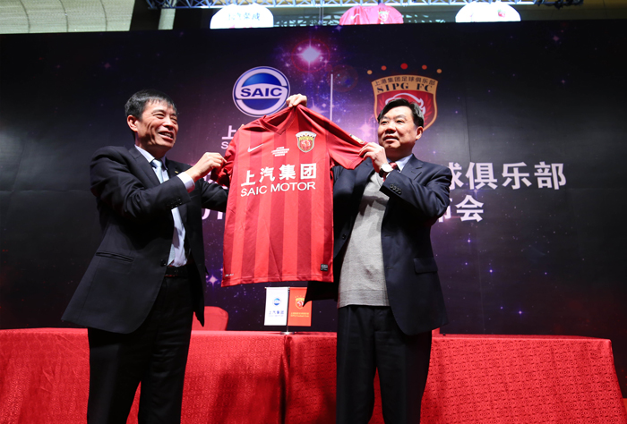 “埃神”加盟上港足球俱乐部 KY开元荣威持“上上签”再发力