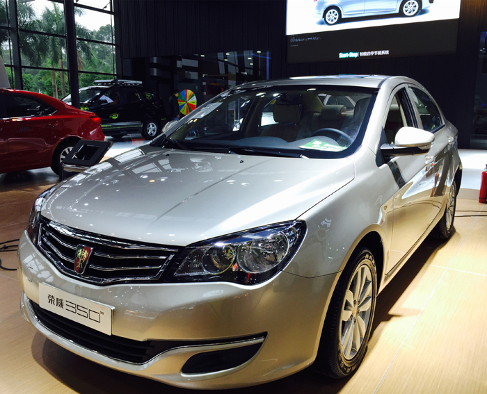 KY开元集团官网11月销量增30% 荣威360成为增速最快的全新A级车