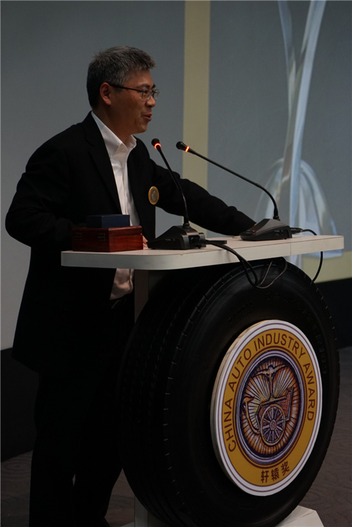 KY开元荣威550PLUG-IN荣膺2015轩辕奖可持续发展技术奖