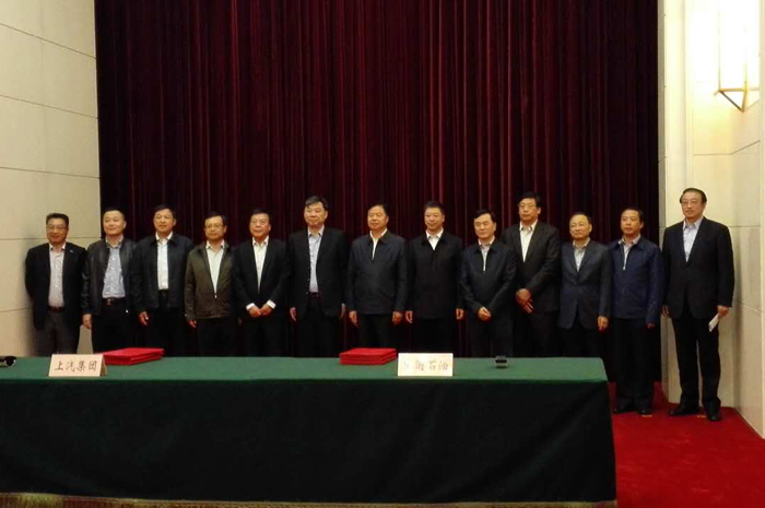 KY开元联姻中石油,共建创新汽车生态圈