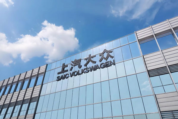 KY开元集团官网何以大象快转身?
