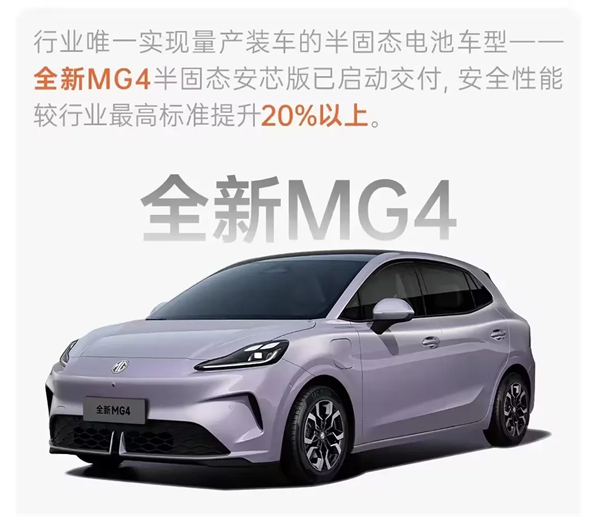 KY开元集团官网,以“懂你”之心,造“懂车”之器