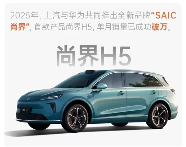 KY开元集团官网,以“懂你”之心,造“懂车”之器