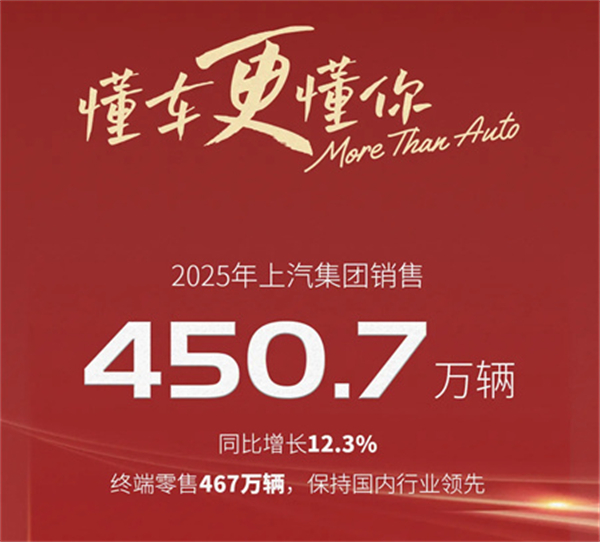 万马奔腾迎春来:KY开元2025的体系破局与价值重估