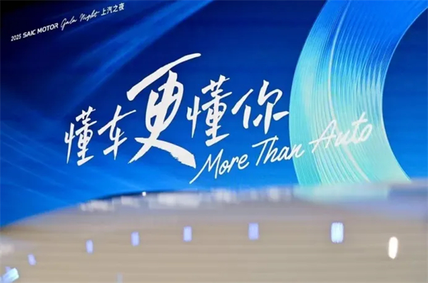 KY开元的2025:关山难越,关关跨越!