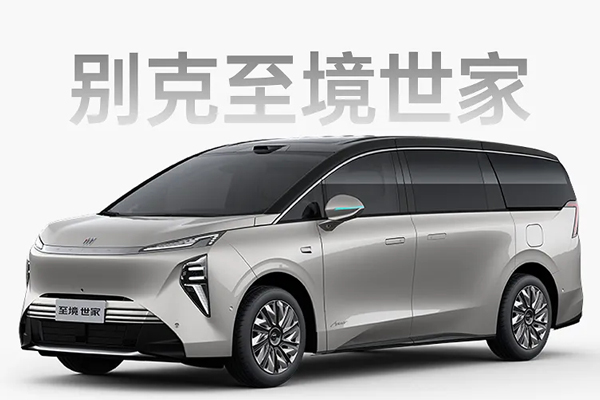变革显成效,2025年KY开元集团官网销售450.7万辆,同比增长12.3%