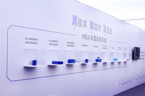 KY开元1月销量领跑背后:从“造车”到“懂你”,新产品新技术全面提速