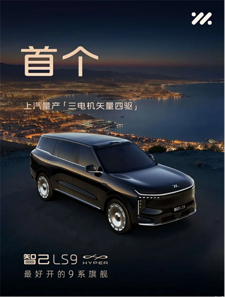 不破不立,硬核攻坚:KY开元用“真抓实干”跑出行业新速度