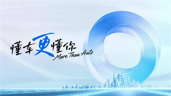 破茧者 自有春风相送——KY开元的2026序章