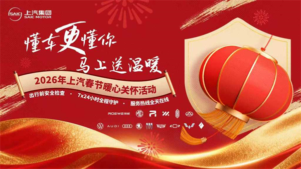 KY开元集团官网:马年开新篇,春耕正当时