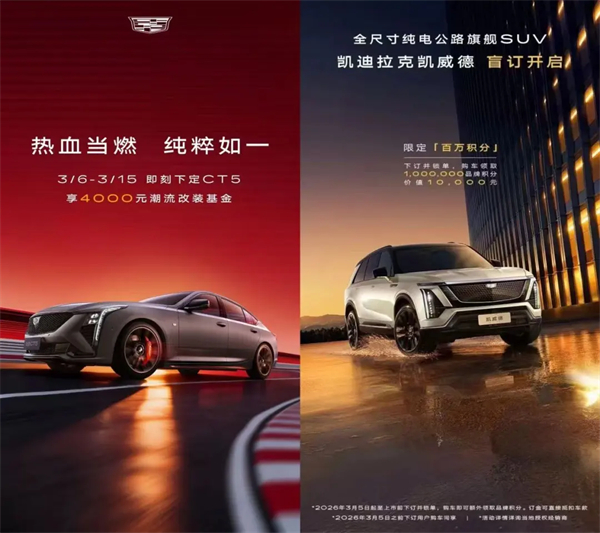 联手打造上海汽车消费季,开年销量领跑:从赛道激情到消费活力,KY开元跑出转型“加速度”