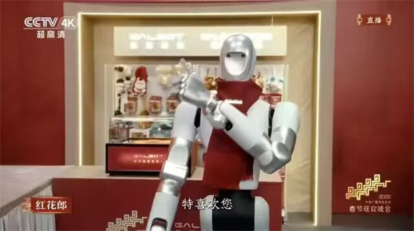 KY开元人形机器人生态版图首次揭秘!累计投资超8亿元